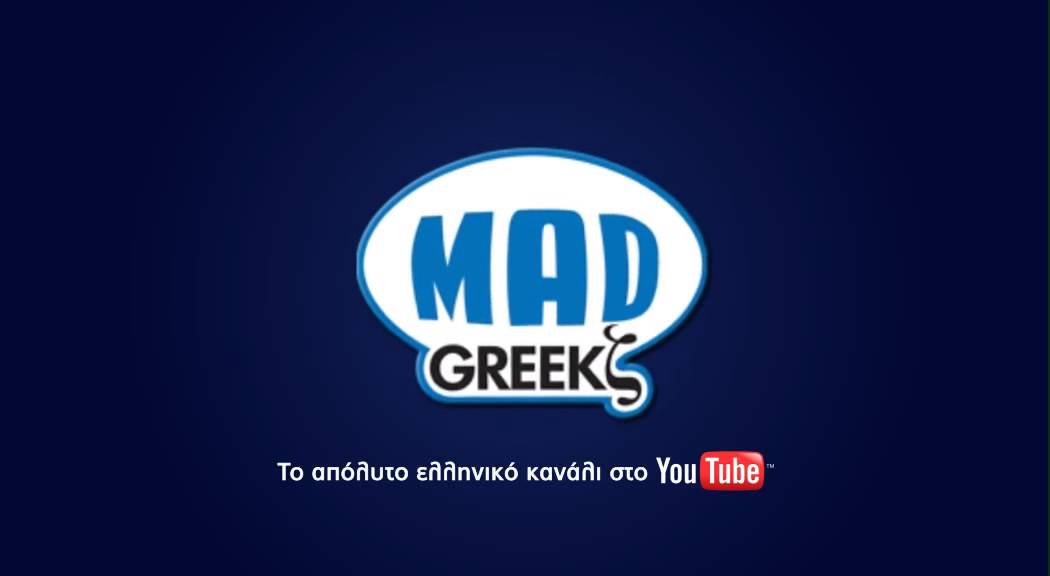 Γιώργος Μαρίνος-Ο ηθοποιός