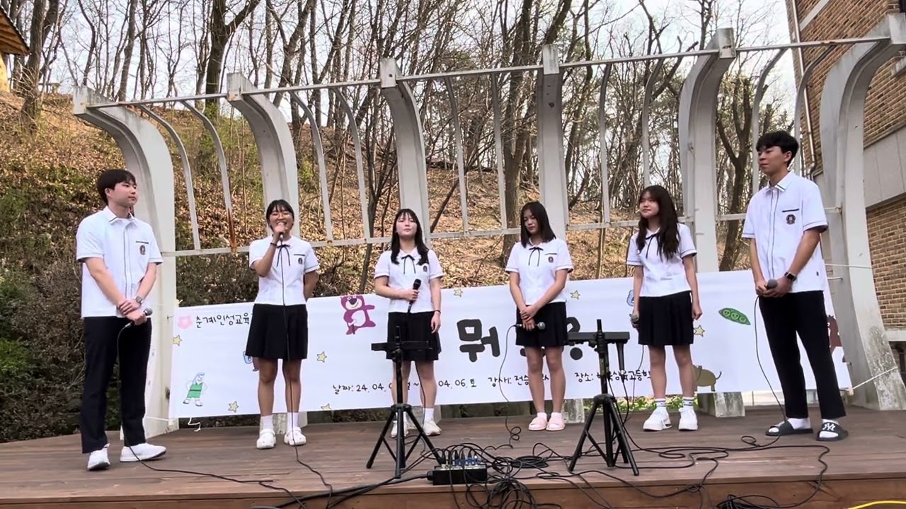 한국삼육고등학교춘계기도주일 갓스피플 어린이찬양메들리