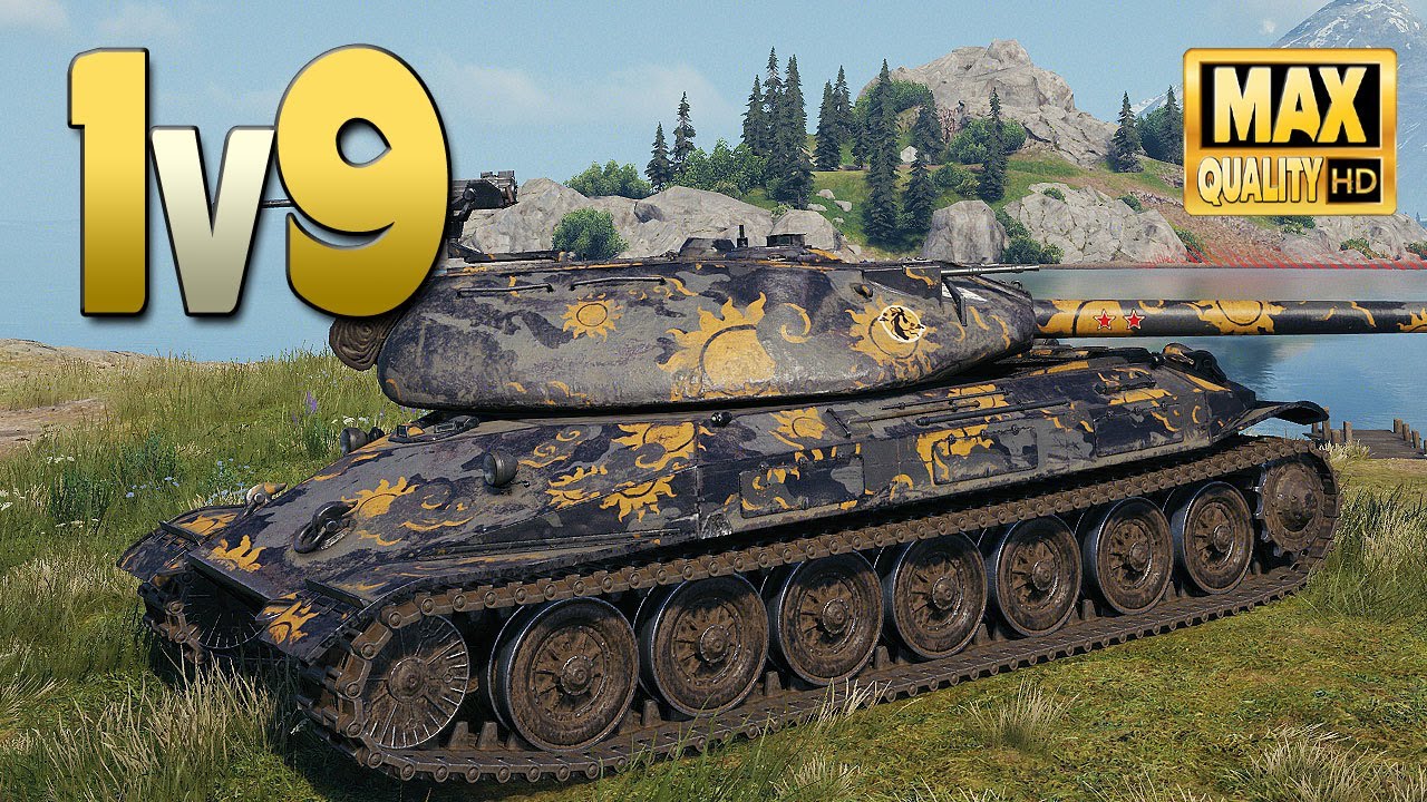 Объект 260: Безумный бой в одиночку против 9 - World of Tanks