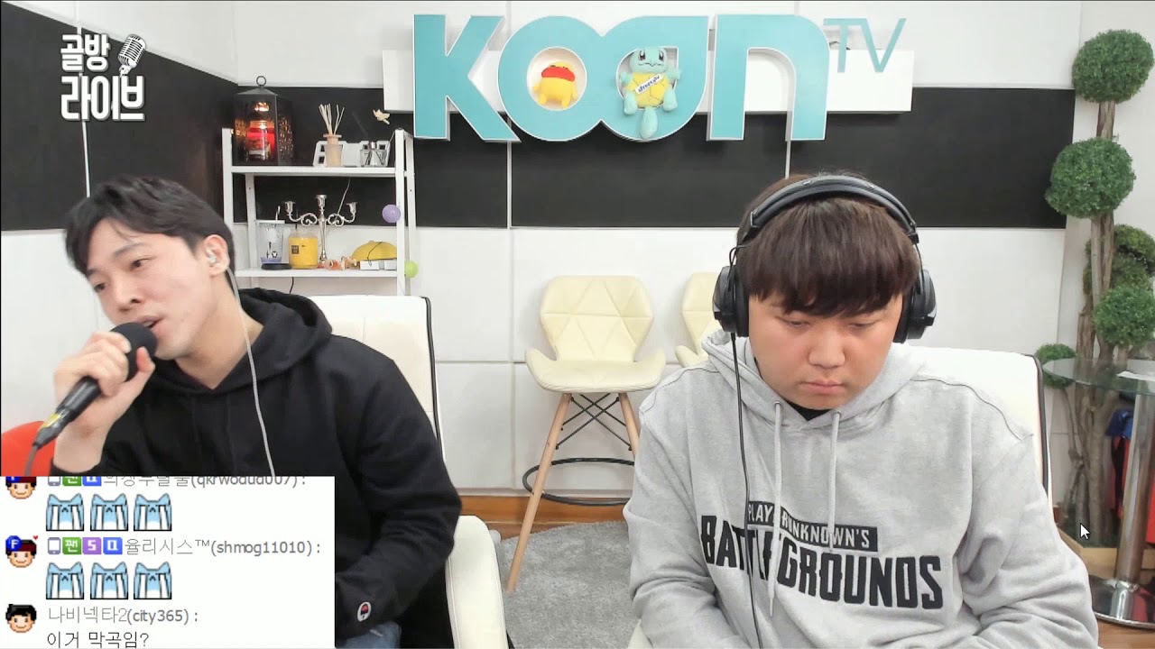 포스트맨 신지후 - 고무신 거꾸로 신지마 Live