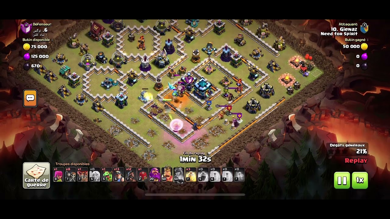 TH11 - AQH MINOG LIGUE