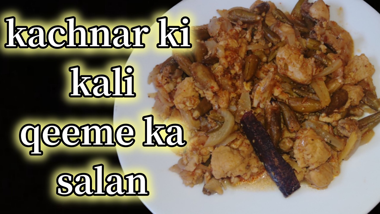 Kachnar ki Kali Qeema KA Salan bana na hua asan #viralvideo #shortvideo #shorts #shortsvideo#foodie