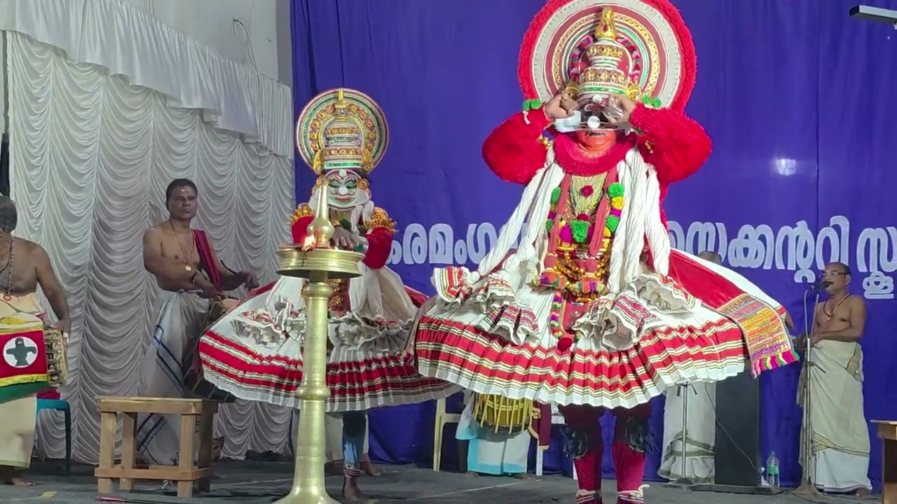 Kathakali : Duryodhana Vadham ദുര്യോധന വധം 
