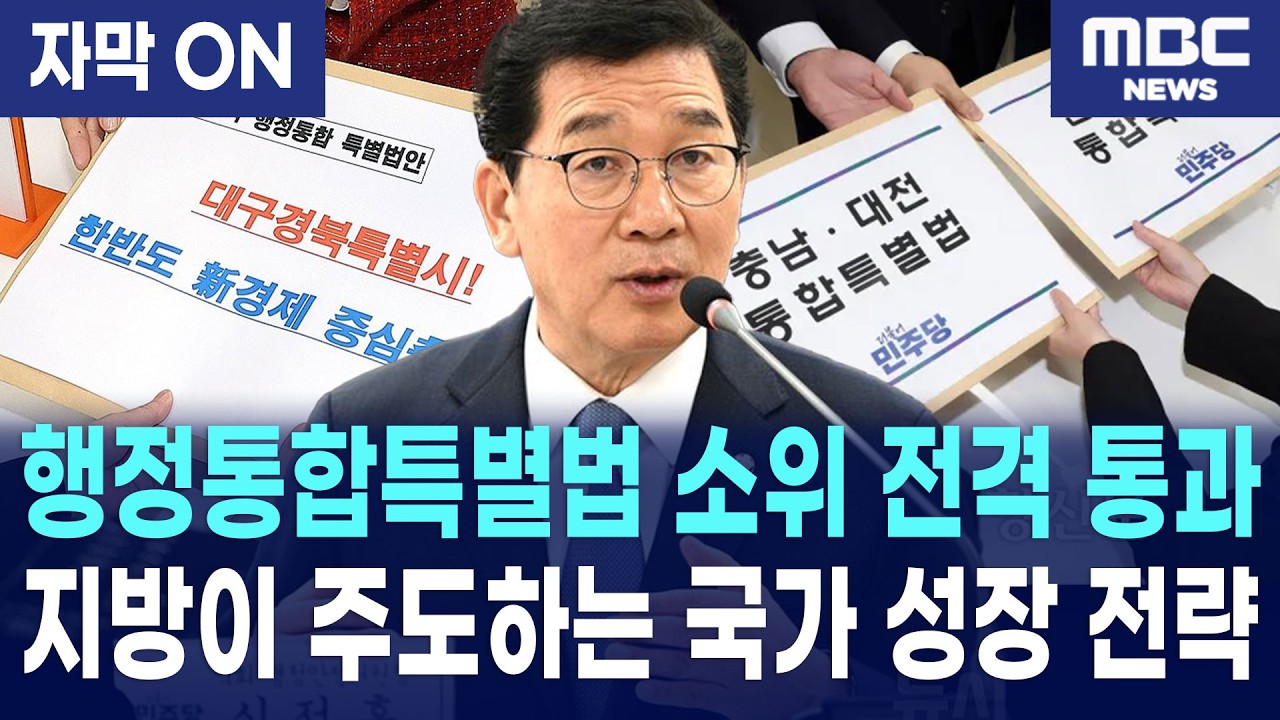 [자막] 