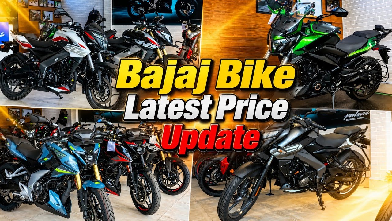 Bajaj Bike Latest Price in Nepal 2083🔥🇳🇵| Bajaj Bike 