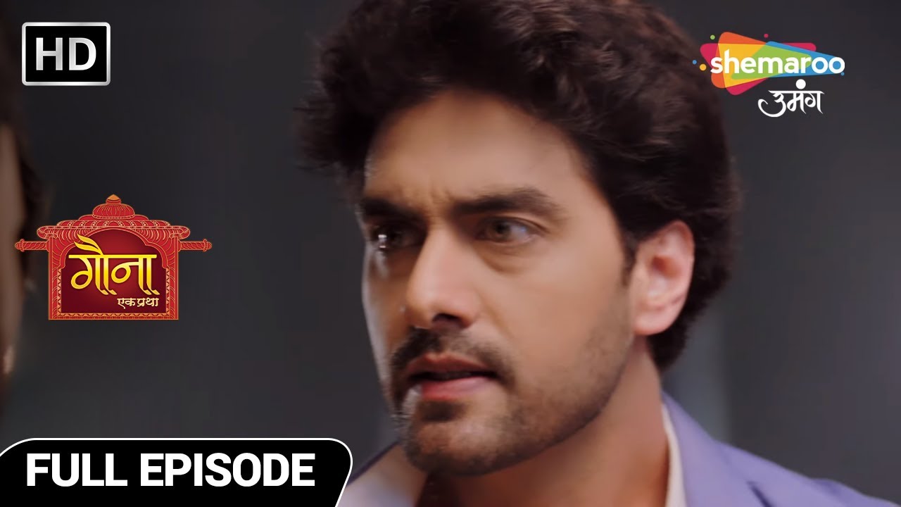 Gauna Ek Pratha Hindi Drama Show | Full Episode | Panchi Ab Pinjre Mein Rahega | Episode 55