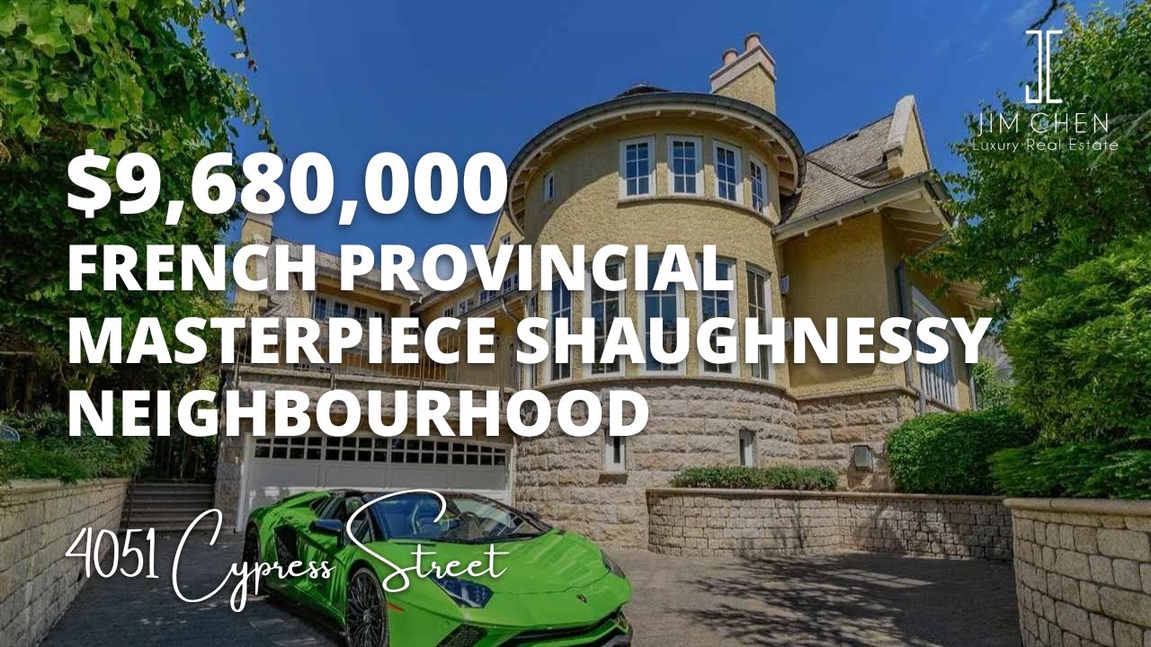 Vancouver First Shaughnessy Luxury Home — 4051 Cypress Street.