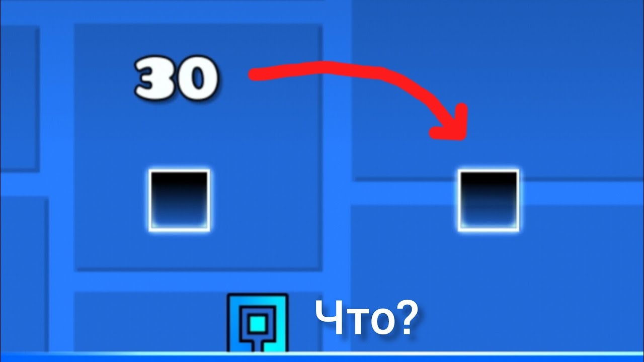 Я сделал хамстер комбат в geometry dash!