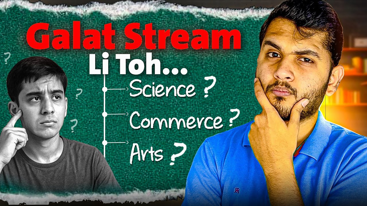 10th Ke Baad Kaunsi Stream Choose Karein? | Science vs Commerce vs Humanities | Nirwan Pawar
