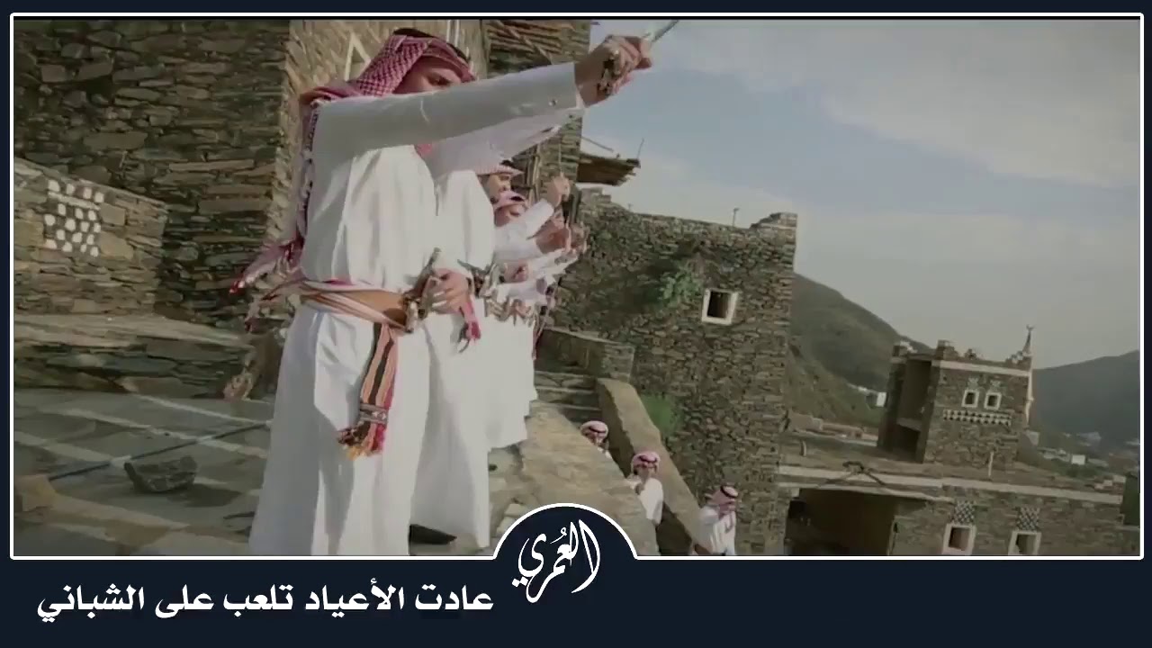 الله اقوى يانصيبي /اداء نجم الفلكلور المنشد فهد القرني