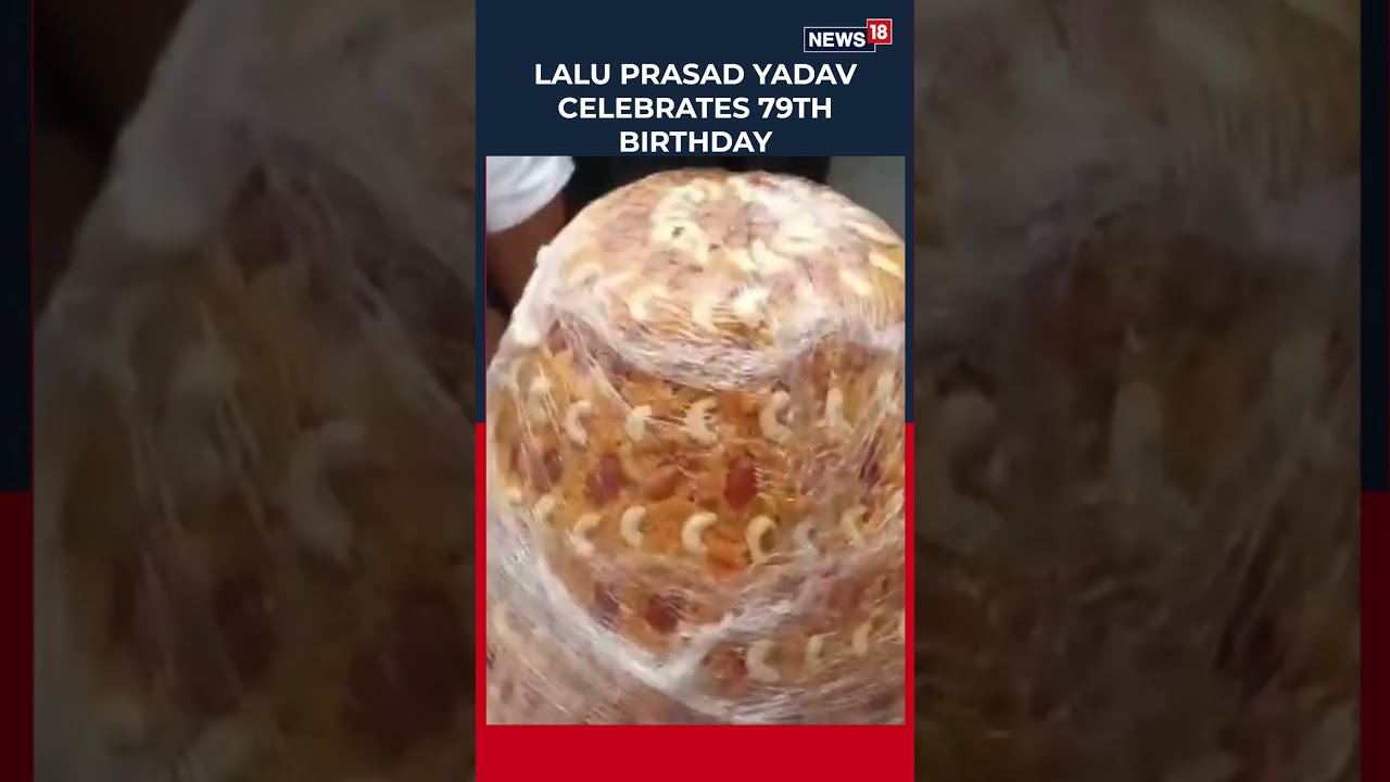 RJD Workers Celebrate Lalu Prasad Yadav&rsquo;s 79th Birthday at His Patna Residence | N18S