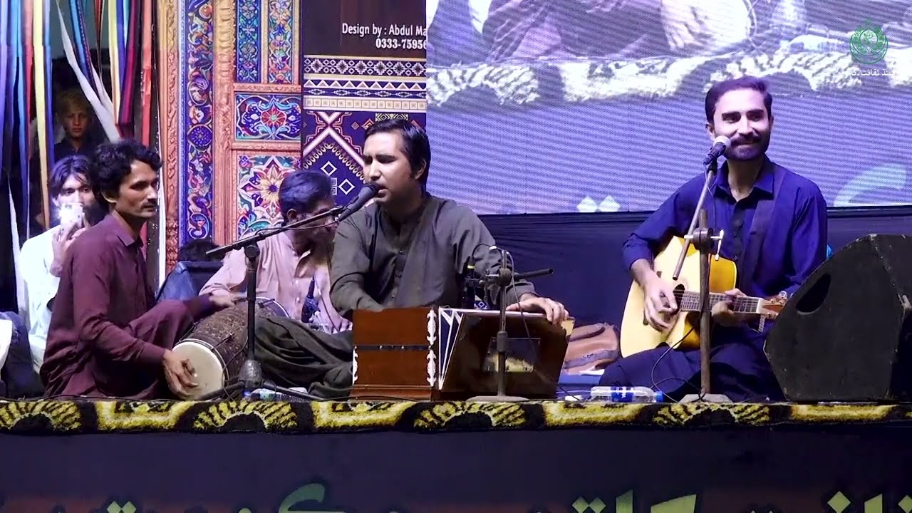 Gulzar Ali & Anees | Sachal Sarmast Urs 205 March 2026 at Daraza Sharif | Culture Department Sindh