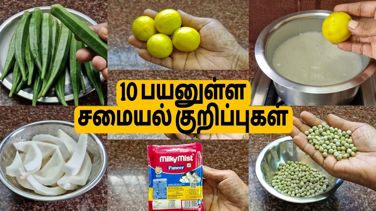 10 Useful cooking tips & tricks