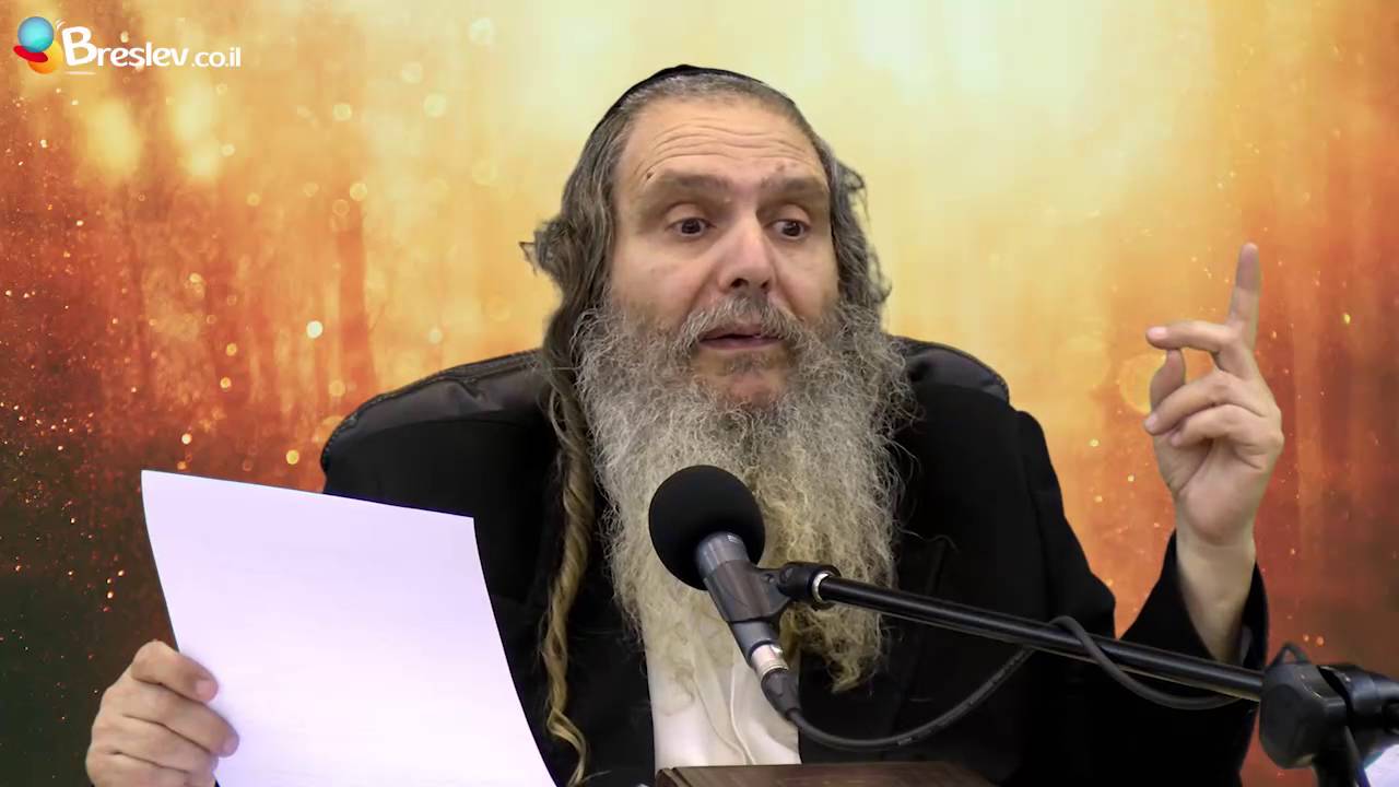 התבודדות | הרב שלום ארוש שליט