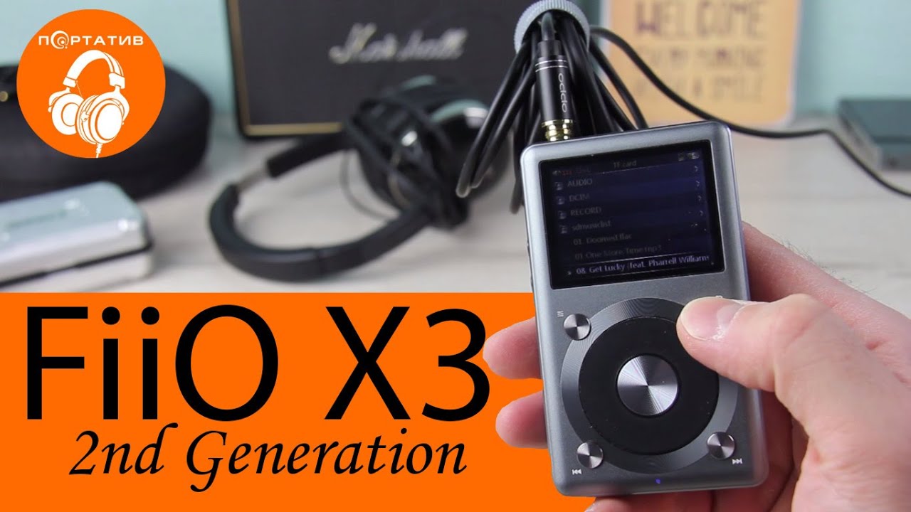 FiiO X3 II | Обзор портативного Hi-Res проигрывателя (FiiO X3 III - совсем скоро!)