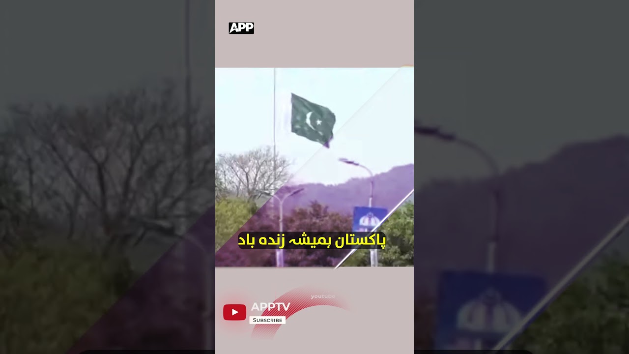 Long Live Pakistan | Islamabad Talks on Regional Peace & Diplomacy | IslamabadTalks
