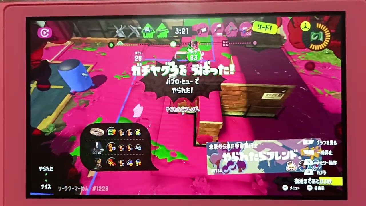 ヒッセンASHが強いかも