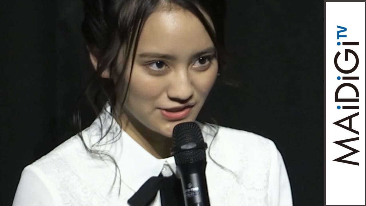 岡田結実、映画初出演で「初歩的なところから」困惑　父の助言は…　映画「傷だらけの悪魔」完成披露試写会2