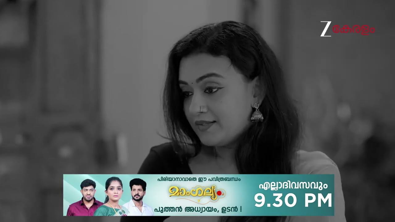 Mangalyam | Ep - 829 | Webisode | Mar 05 2026 | Zee Keralam