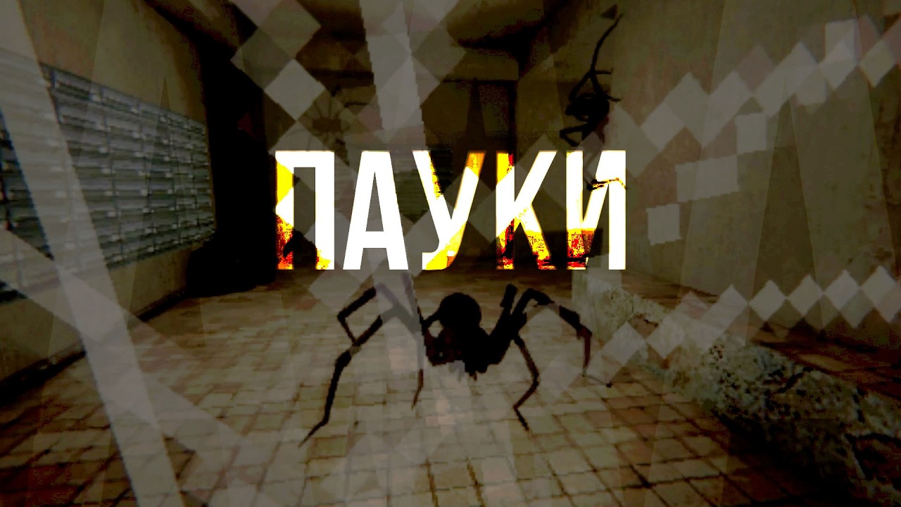 ЭКСПЕРИМЕНТ УСПЕШЕН