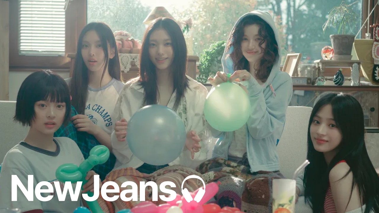 뉴진스(NewJeans) 플레이리스트 | 눈 뜨면 잊는 꿈