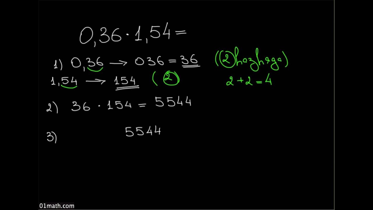 3432 Умножение десятичных дробей A2 1