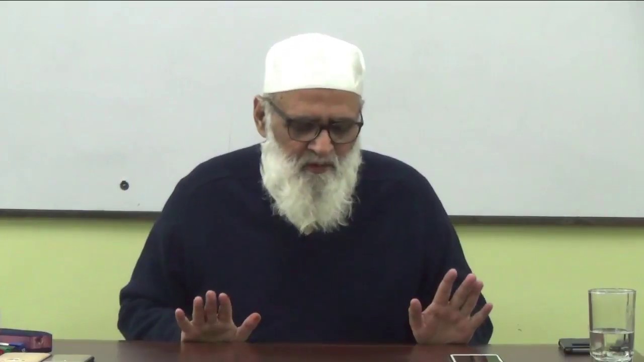 On the Concept and Relationship with God تصورِخدا اور تعلق باللہ پر کچھ باتیں - Ahmad Javaid
