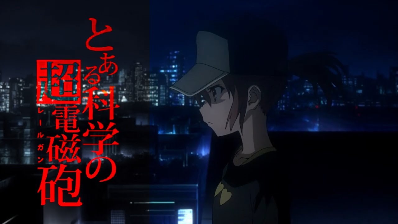 【MAD】とある科学の超電磁砲　only my railgun【COVER/台詞入り】