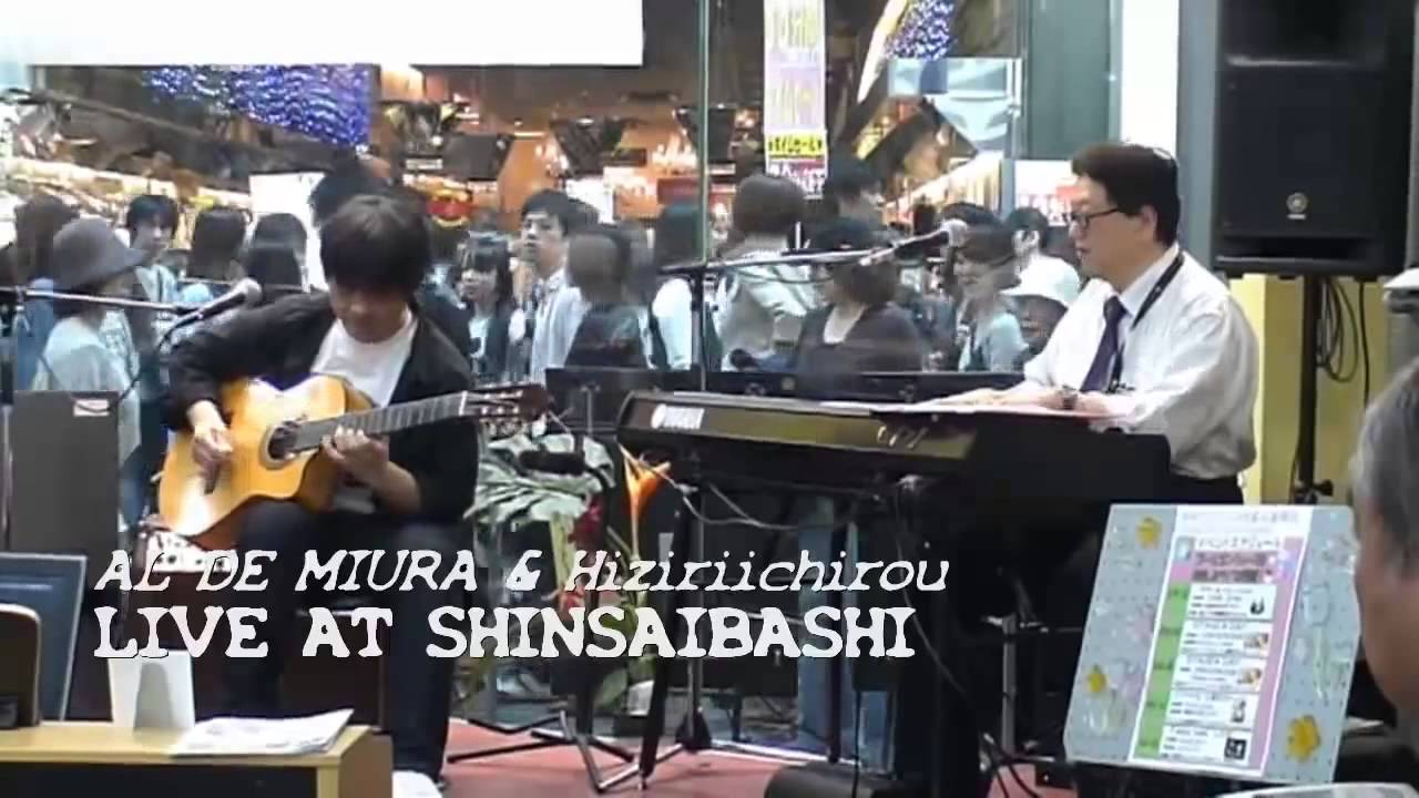 Chick Corea 