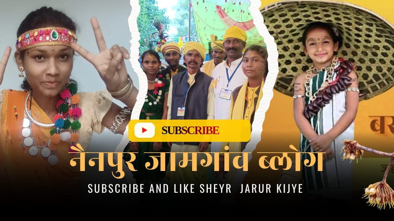 18सितम्बर1857की क्रांतिकारी राजा शंकरशाह बेटा कुंवररघुनाथशाह ऐसे महानअमरशहिद को कोटिकोटि सेवाजोहार,🙏