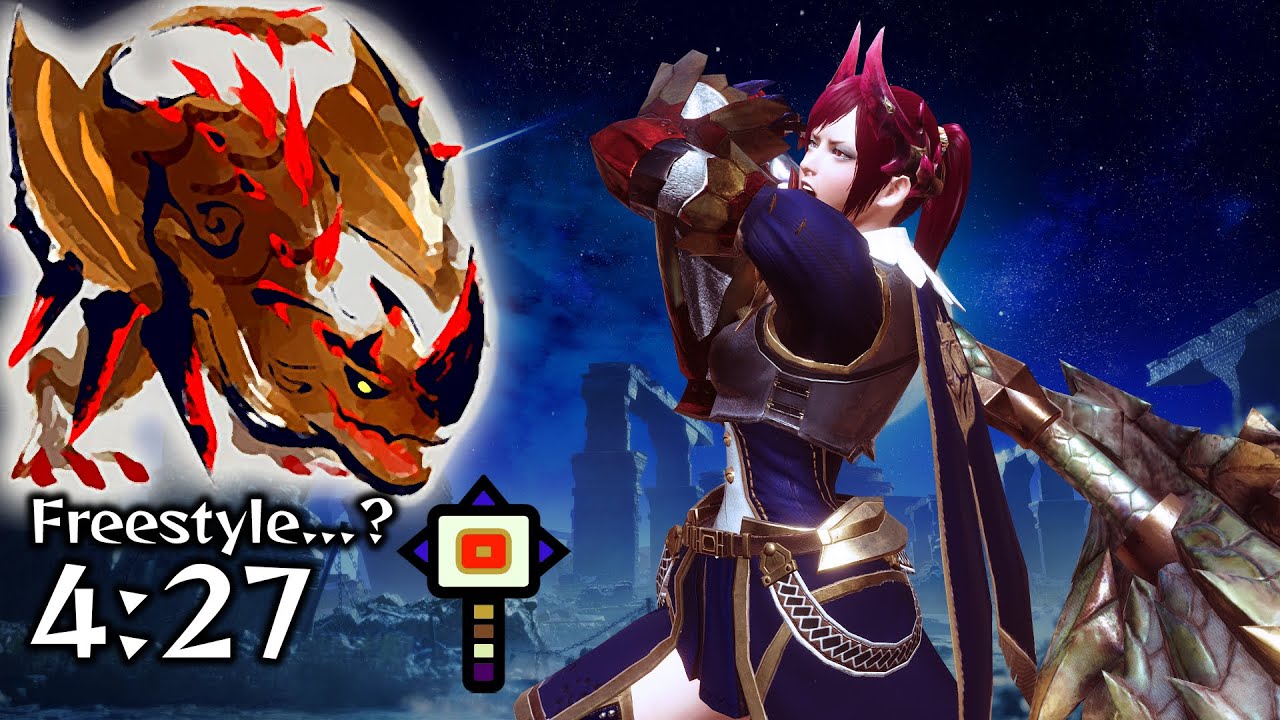 MHR Sunbreak: First Encounter with Flaming Espinas (Strength Hammer) -  エスピナス亜種 ハンマー ソロ【サンブレイク】