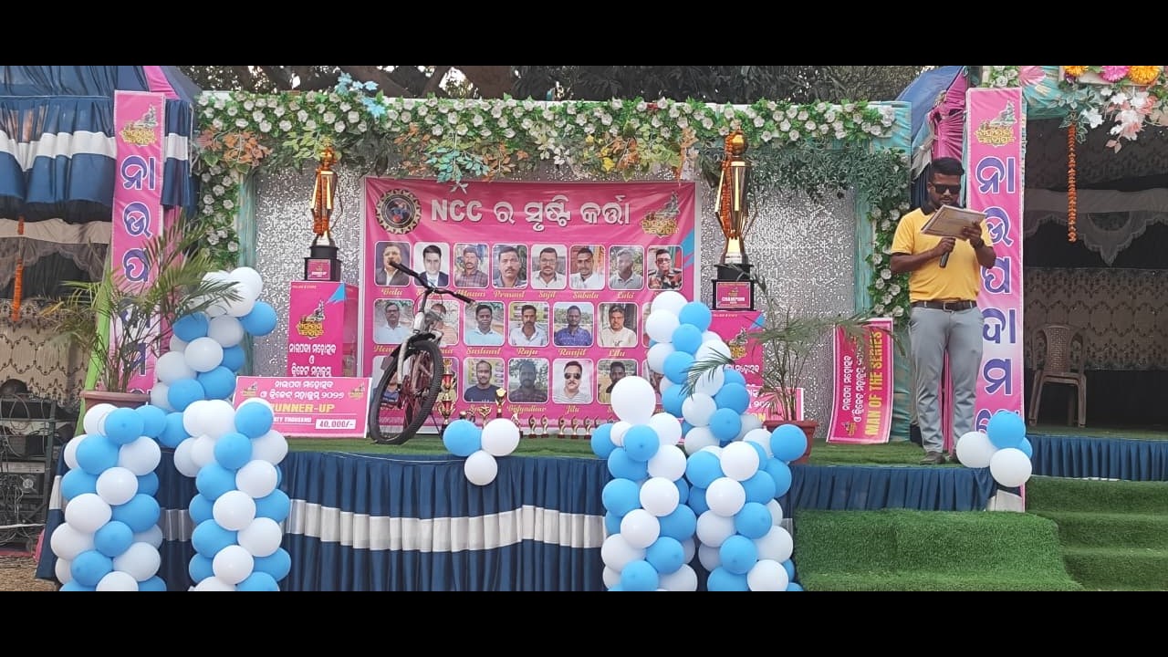 🛑LIVE :🏆: POST MATCH : 1ST ALL ODISHA NAUPADA CRICKET MAHOTSAV-2026, ANGUL : #Cricketvani