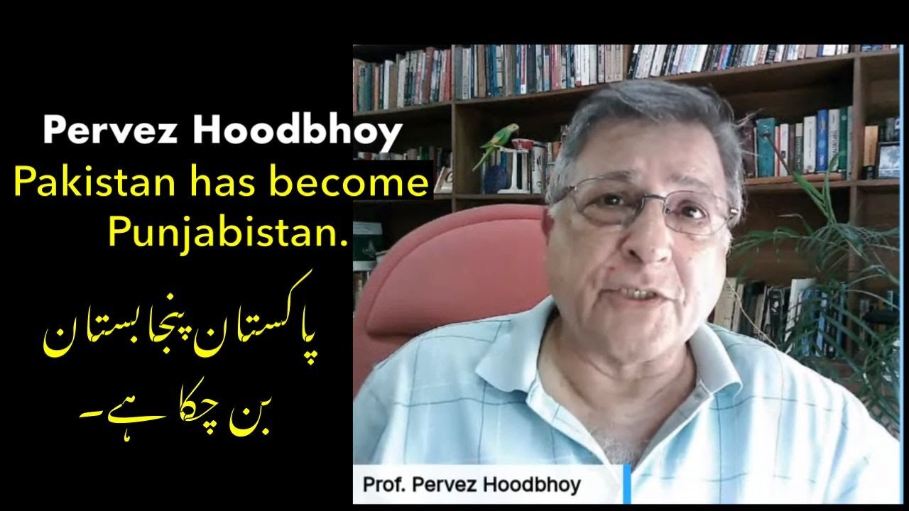 Prof. Hoodbhoy: Pakistan is not a normal country. It has been declining in the education of science.
