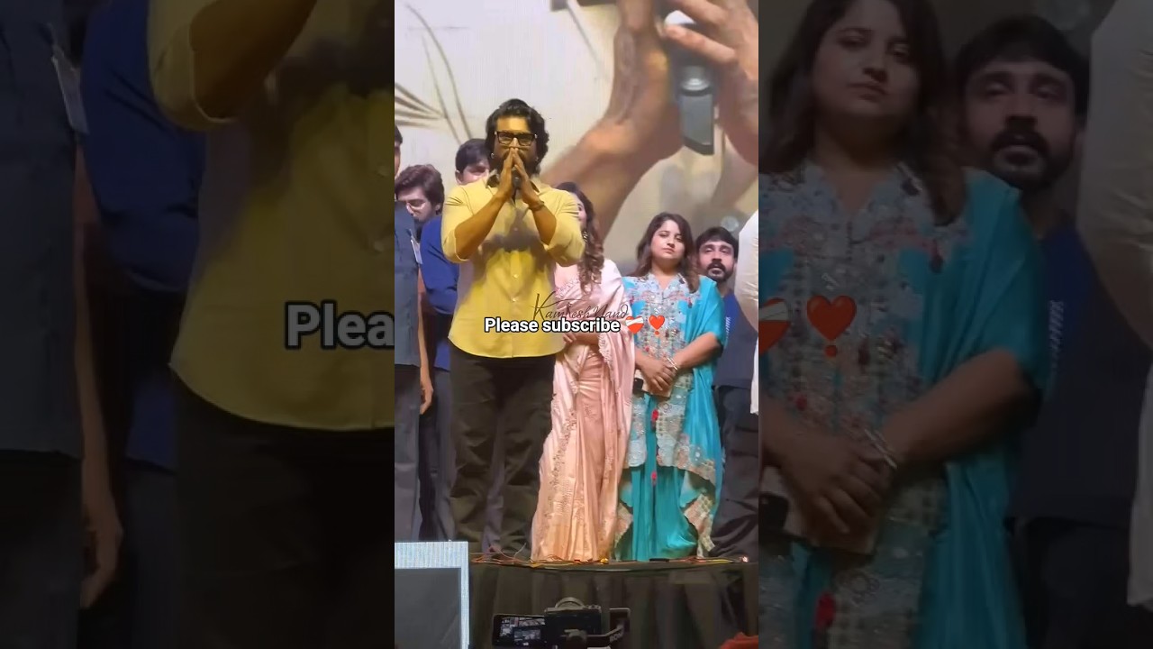 Babai Abbai Bonding| Ram Charan with Pawan Kalyan at Gamechanger pre release event Rajahmundry