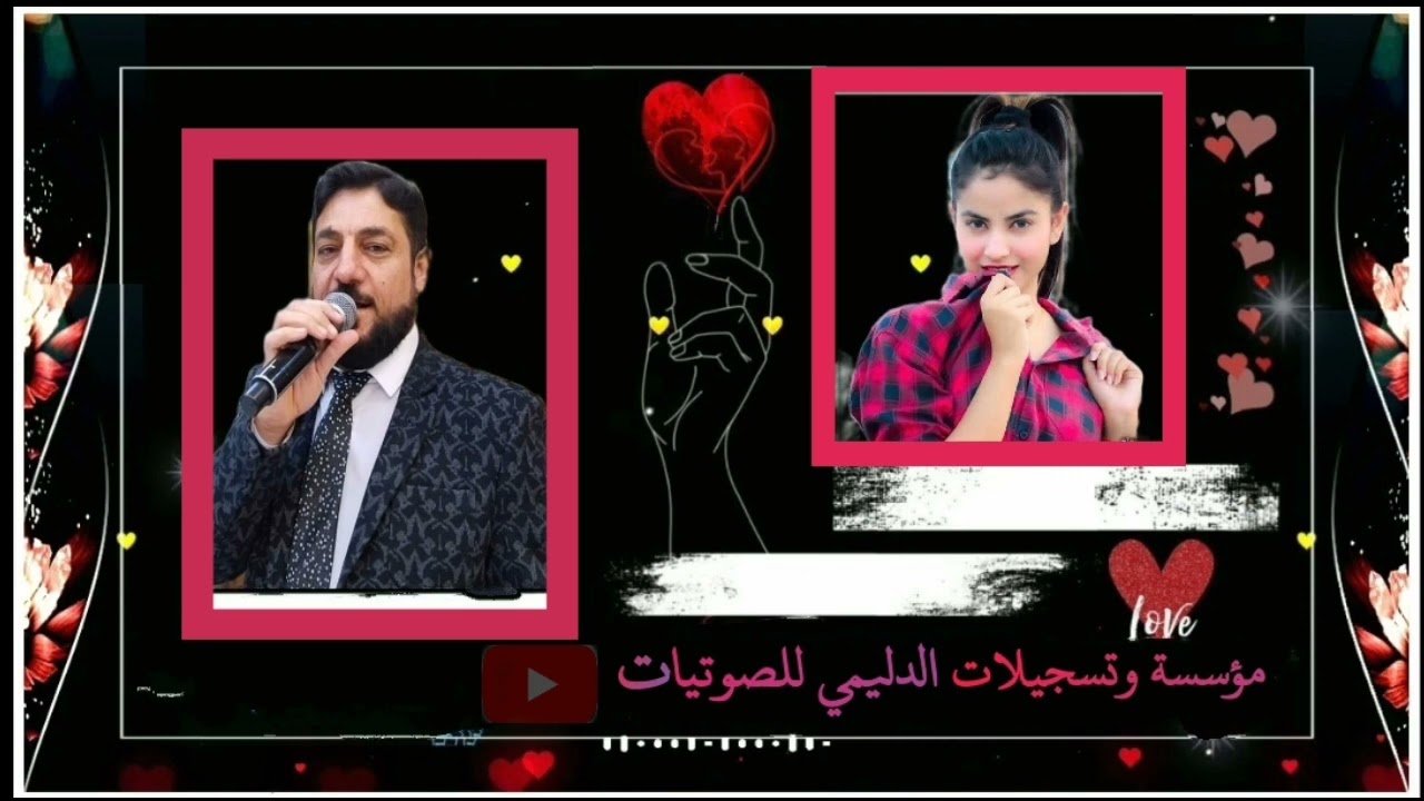 نوري النافولي حفله سعد يحيى 3 من ارشيف مؤسسه تسجيلات الدليمي للصوتيات اشتراك بالقناه 07517813524