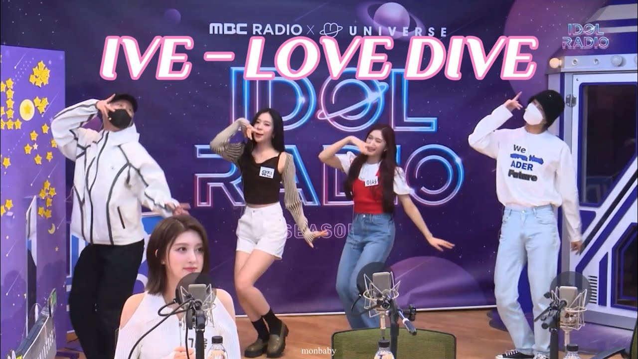[몬스타엑스/형원,주헌] LOVE DIVE 춤 배워보기 full ver. / IVE-LOVE DIVE / 220421 아이돌라디오
