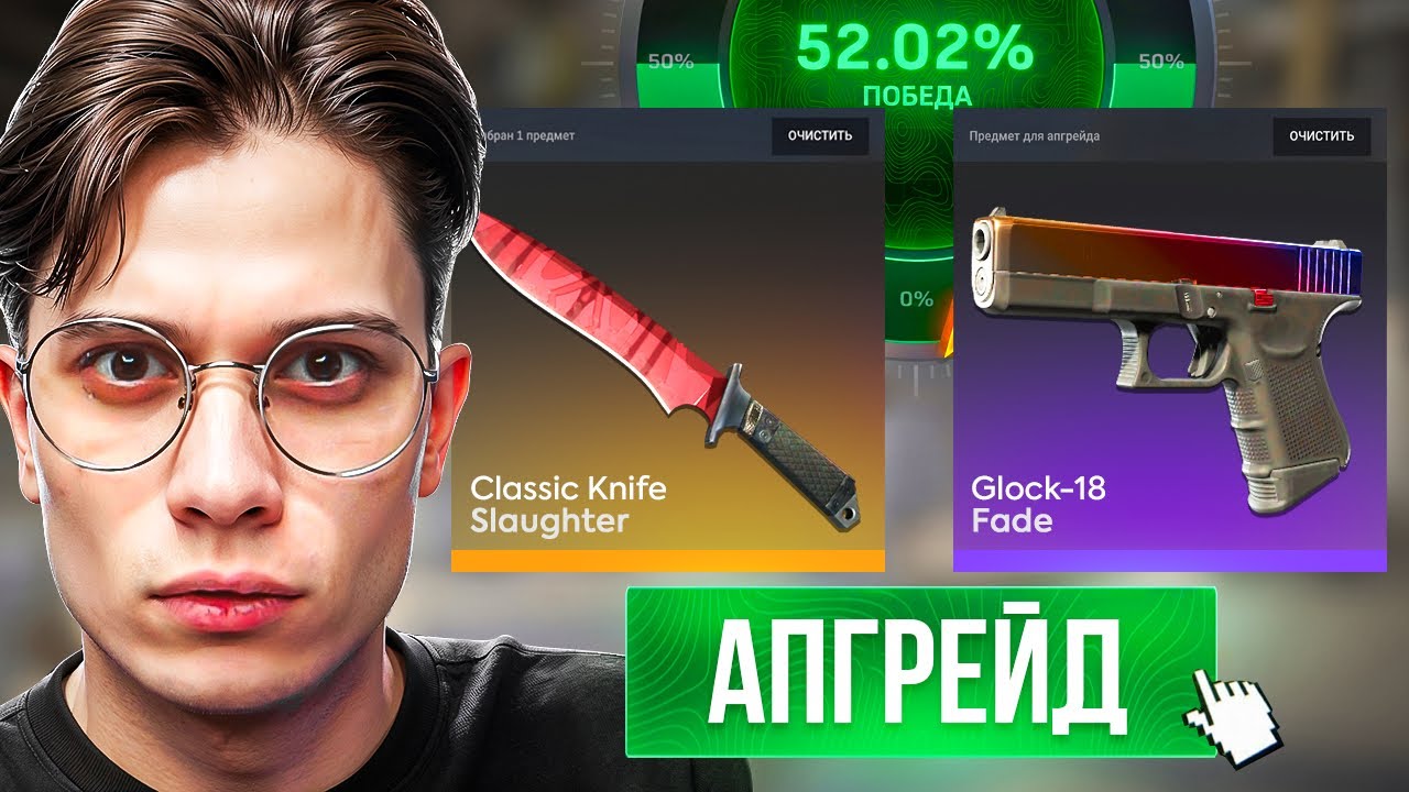 ОГРАБИЛ САМЫЙ ПОПУЛЯРНЫЙ САЙТ 2026 ГОДА! КЕЙСЕР vs ЮТУБЕР