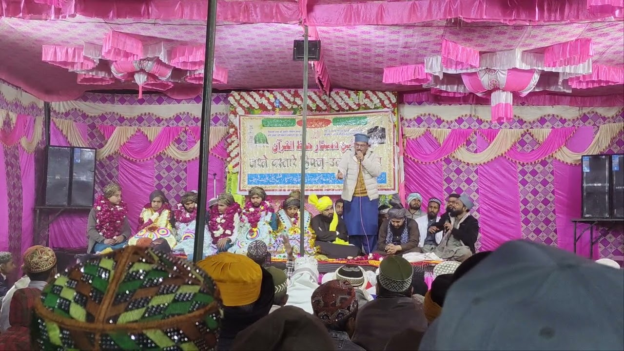 Usman manjari in dastaar 