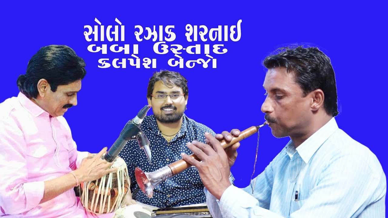 Solo santvani #santvani_grup_halvad