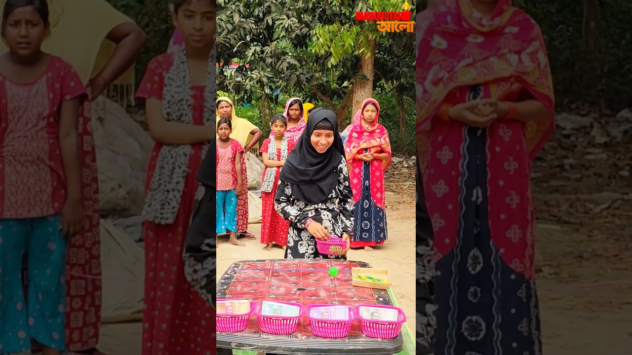 Eid Special Game Challenge | Amazing Village Games 🎅 #manobotaralo #funny #villagegames