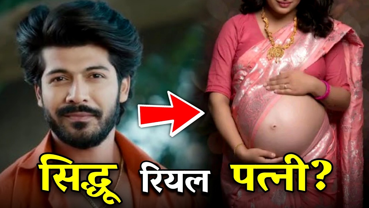 कौन है Ganga Mai Ki Betiyan के Sidhu की असली पत्नी? Sheezan Khan Biography