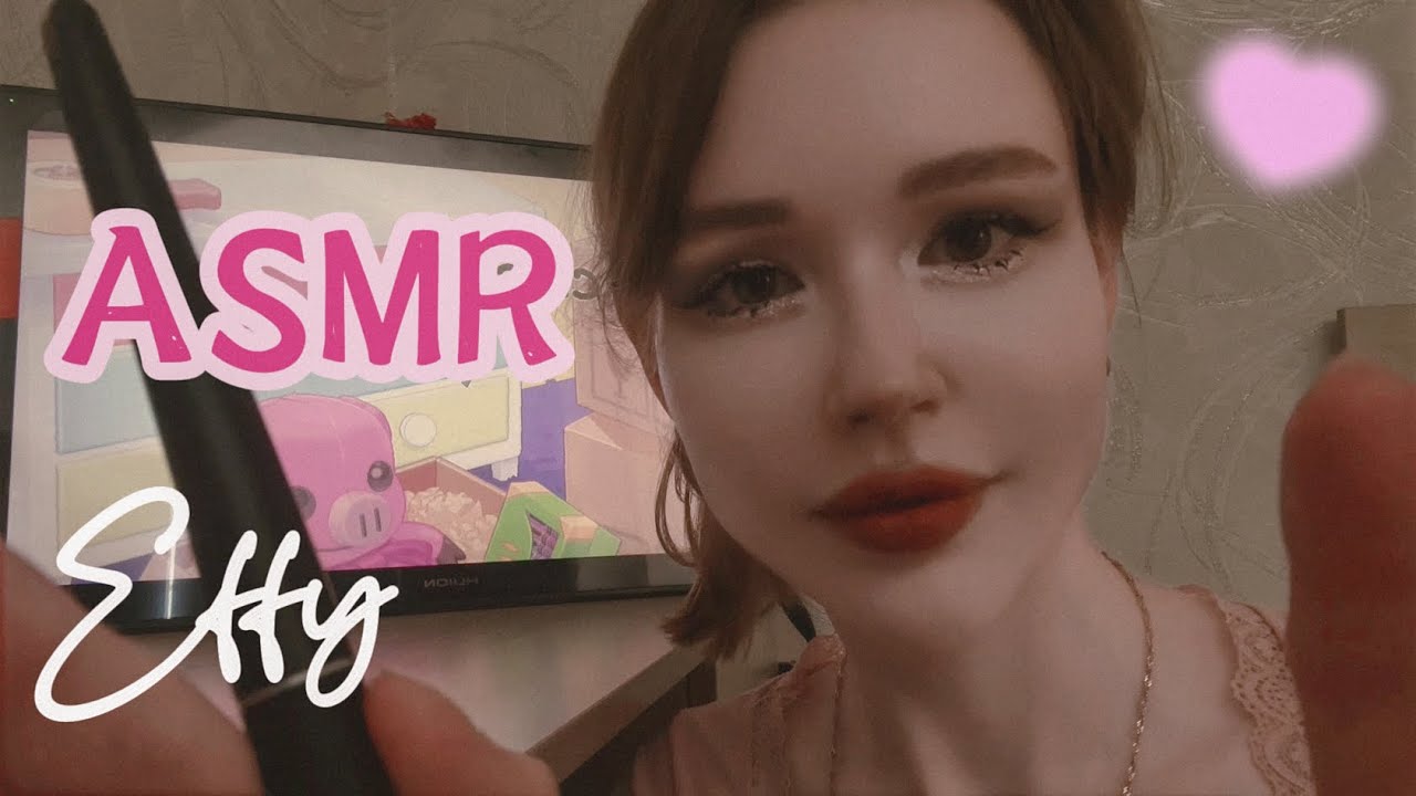 Ϟ(๑◕ ․̫ ◕๑)づ ASMR АСМР играю на планшете шепотом whisper пробная версия