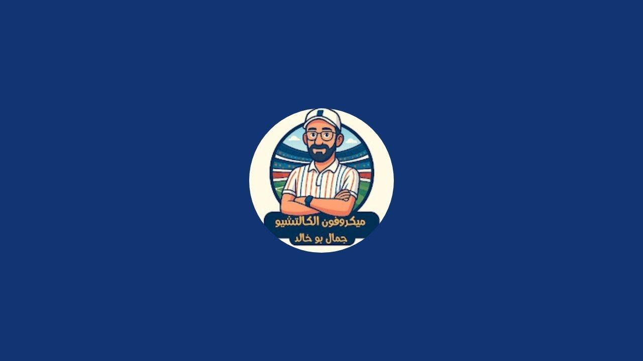 حديث كالتشيو 🇮🇹 انتر يستعرض ضد بيزا ودي ماركو يتعملق🤷‍♂️