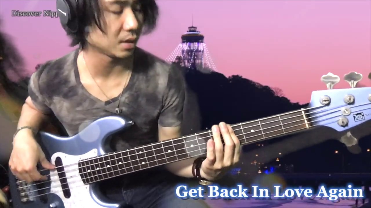「ゲット・バック・イン・ラブ -Get Back In Love-」山下達郎 ベースカバー 原田賢扶 Xotic XJ-1t 初期型
