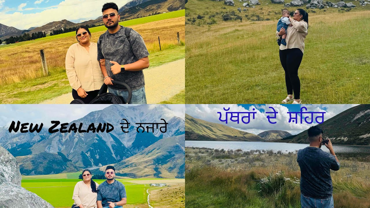 ਨਵਾਬ ਦੇ ਨਾਮ ਤੇ ਖੋਲਿਆ Restaurant. Day trip to Castle Hill