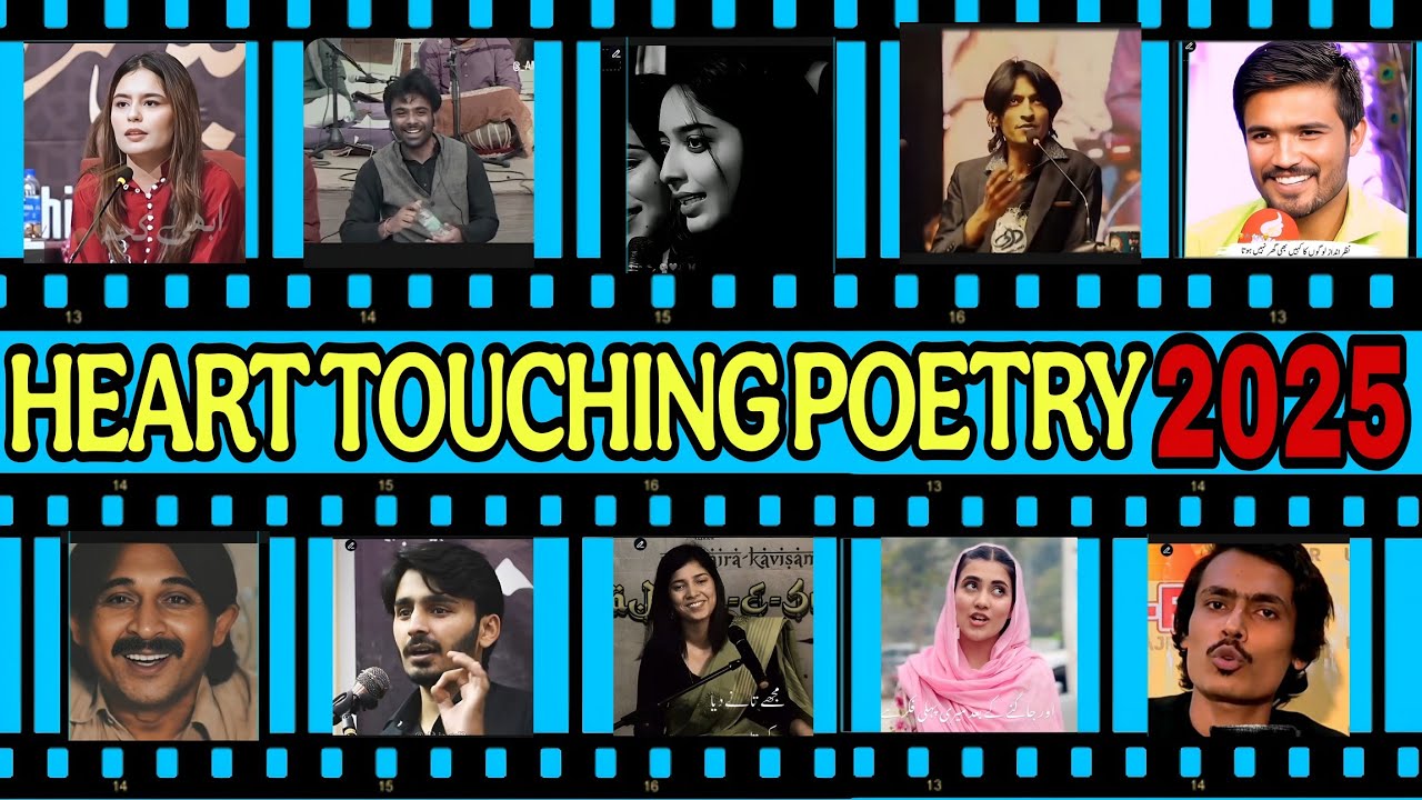 BEST SAD 💔 POETRY 2025 - VIRAL 2 LINE POETRY ON SOCIAL MEDIA - ROOH E MAN 