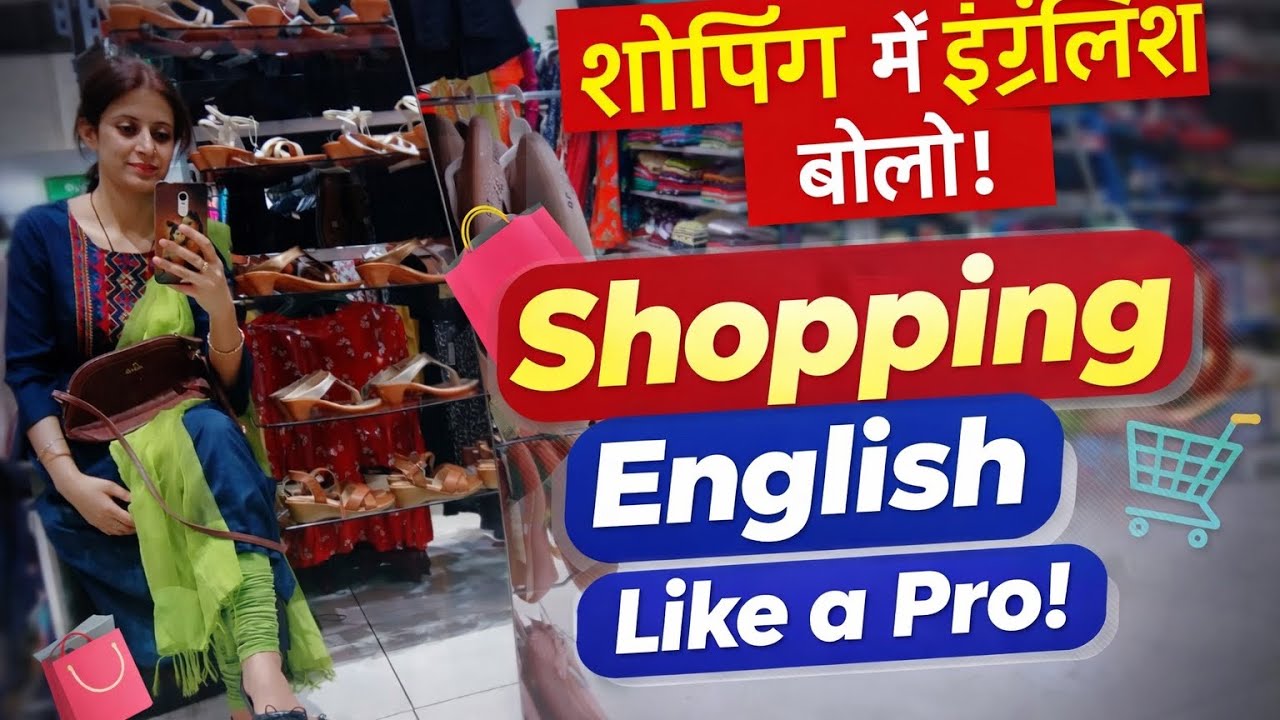 ENGLISH is not a rocket science..Anyone can speak this language. ￼#spokenenglish #learnenglish 