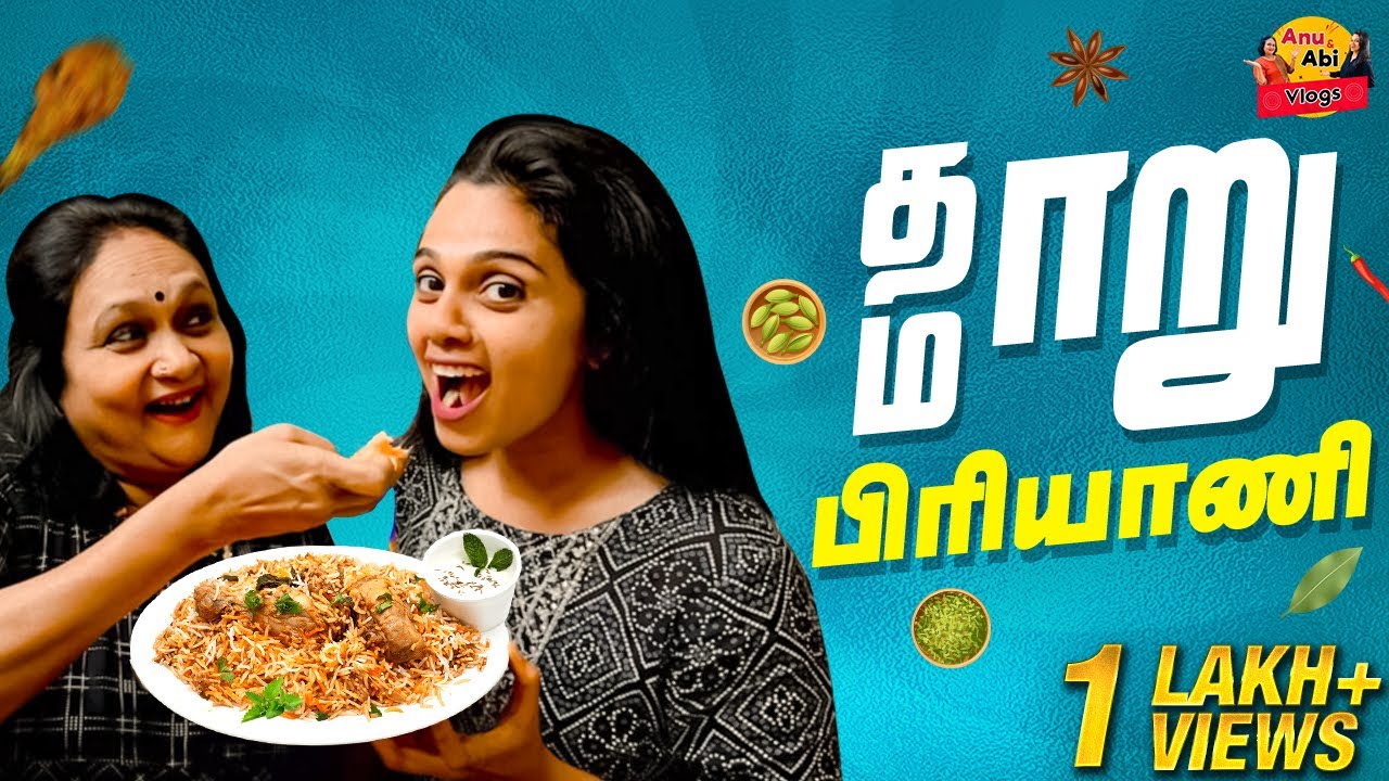 தாறு மாறு பிரியாணி 🤩🔥 | Biriyani Vlog | Anu & Abi Vlogs