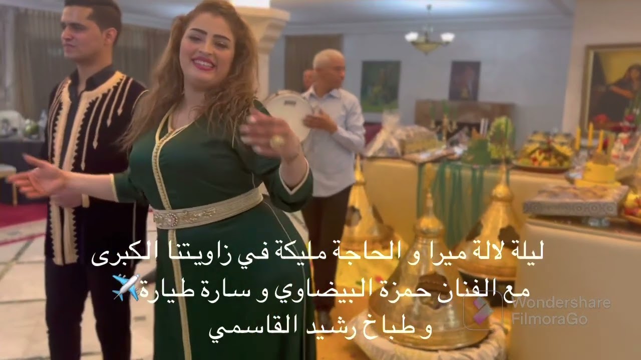 #ليلة_الفخامة و النخوة مع الفنان #حمزة_البيضاوي و #شيخة_سارة_طيارة✈️عند #الشريف_ولد_الحاجة_مليكة👑