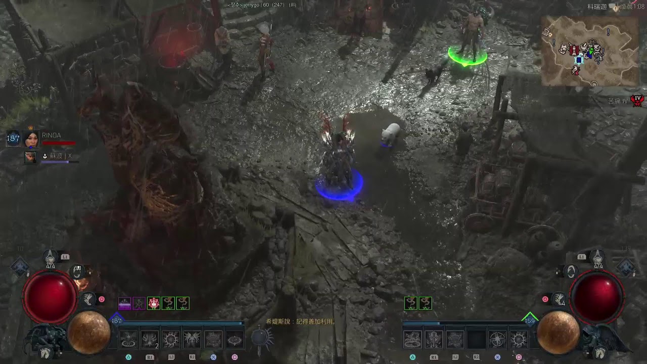 [PS5]暗黑破壞神4 S12